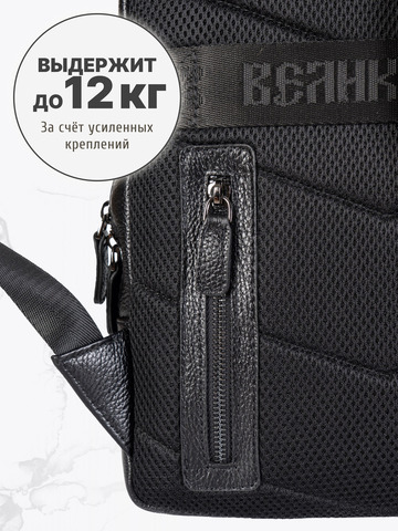 Кожаный рюкзак-компактный чёрного цвета