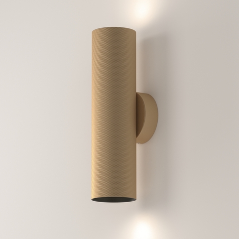 Настенный светильник Maytoni Artisan C080WL-02-GU10-MG