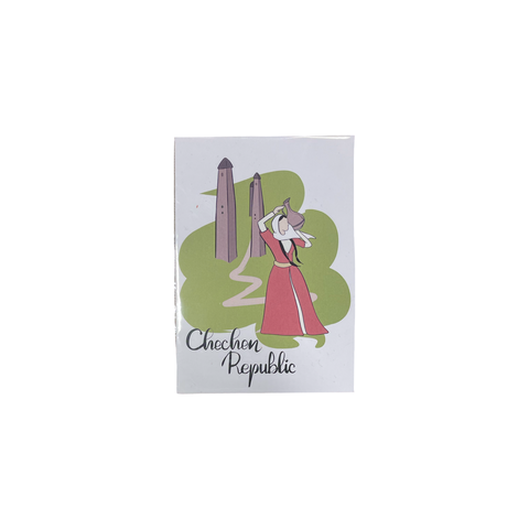 Открытки Крис