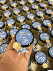Брендированный мед с орехами для корпоративных подарков