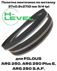 Полотно ленточное по металлу 27х0,9х2710 мм 3/4 tpi для PILOUS ARG 250