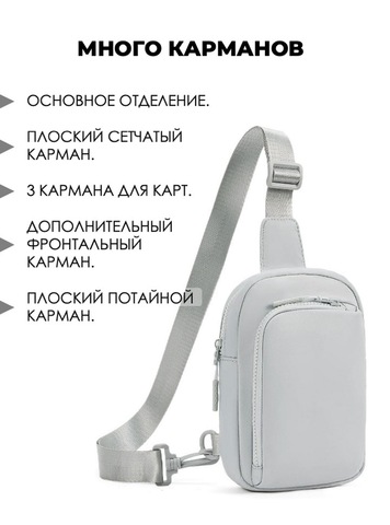 Картинка сумка для документов Skully HD0911 Grey - 4