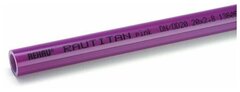 Отопительная труба РЕХАУ RAUTITAN PINK+ 20x2,8 мм, 1 м