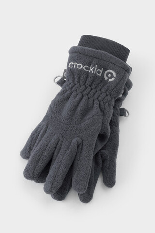 перчатки  для мальчика  ФЛ 10001/25/53 ГР