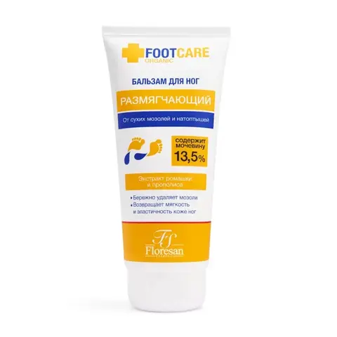 Floresan ORGANIC FOOT CARE Бальзам для ног от сухих мозолей и натоптышей размягчающий 150мл