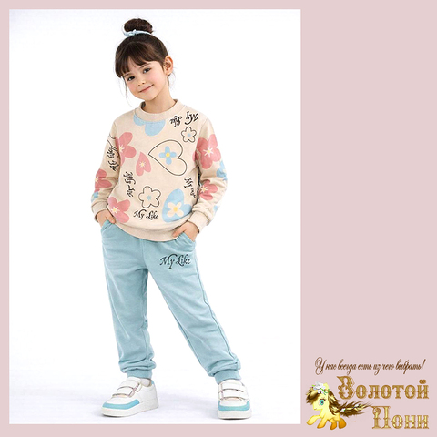 Костюм хлопок д (6-9) 260127-Y-945