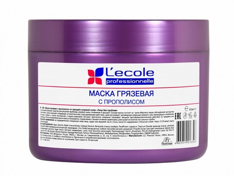 Floresan L`ECOLE Маска грязевая с прополисом от прыщей и угревой сыпи,450мл