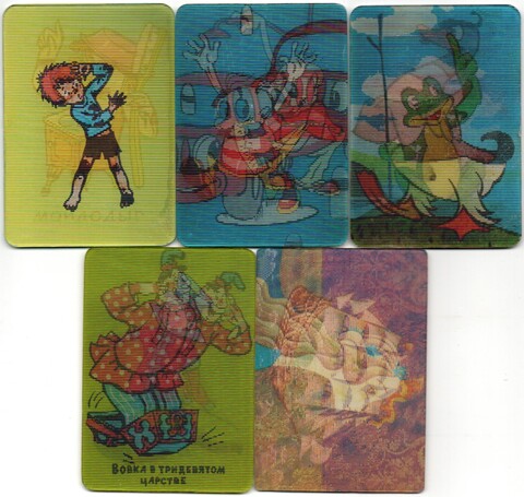 № 43 Набор из 5 стерео Календариков. Мультфильмы СССР 1976 - 1977 гг.