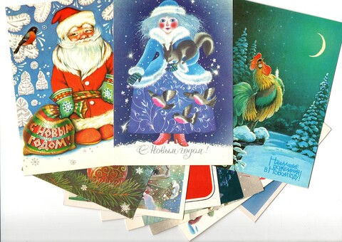 Подборка поздравительных новогодних открыток — 10 штук— разные художники, — чистые, без повторов времен СССР