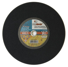 круг отрезной 350х3.5х25.4 сталь Луга