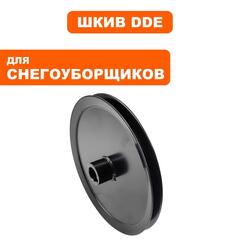 Шкив ведомый DDE ST7067E / ST9070LE (KCD24-01-13) (798-478-083)