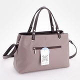 Сумка Саломея 168 наппа тауп + шоколад