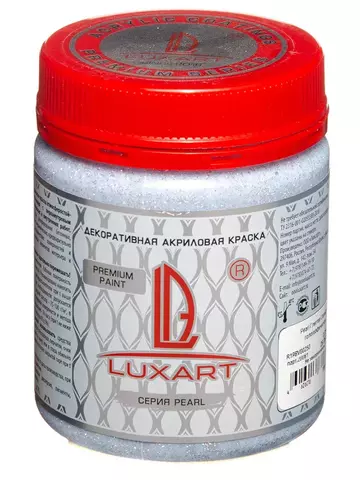 Акриловая краска Luxart Pearl Глиттер Серебро голографическое 0.35 кг (5шт/уп) (под заказ)