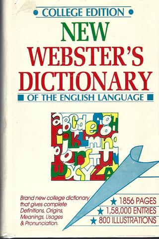 New Websters Dictionary of The English Language