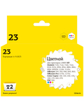 Картридж T2 IC-H1823 №23 для HP Deskjet 710, 720, 810, 830, 880, 890, 1120, 1125 (360стр.), цветной