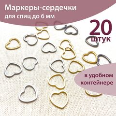 Маркировочное кольцо металлическое 