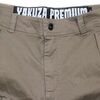 Штаны карго Yakuza Premium 3362-1 песочные