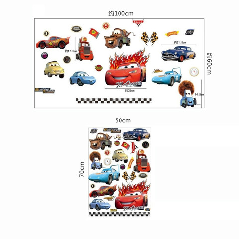 Wall Sticker Wallpaper 3D Art — Pixar Cars