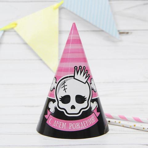 Колпак бумажный 