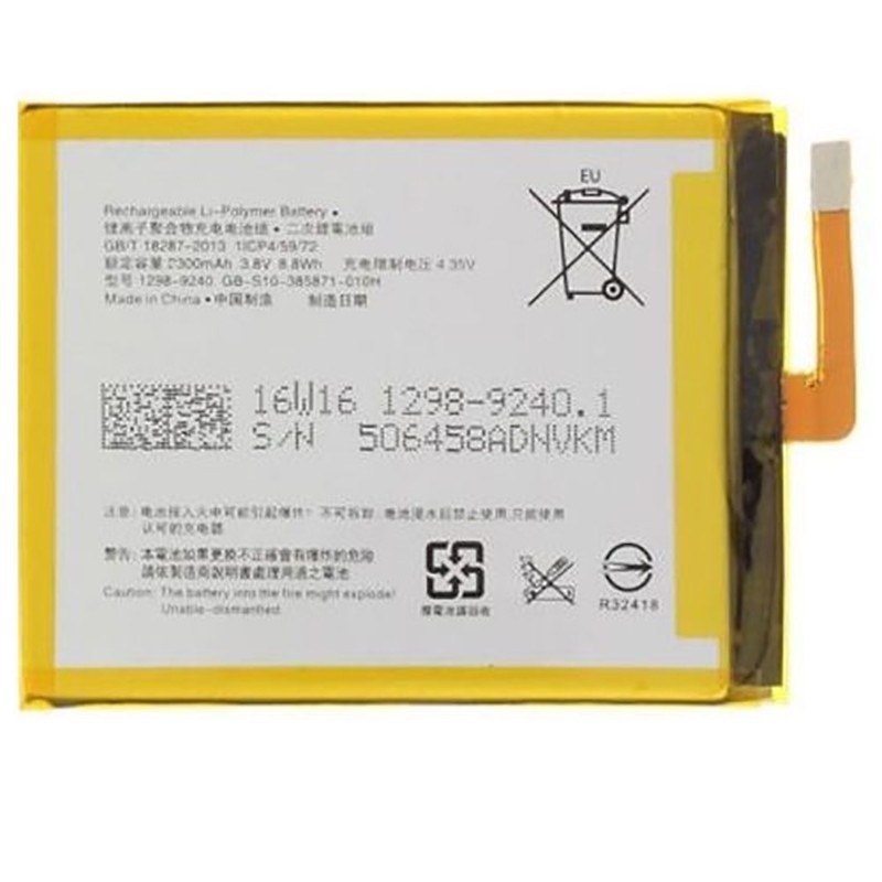 Battery Sony Xperia 2700mAh MOQ:20 [ XA / F3111 / F3112 / E5 / F3116 /  F3115 / F3311 / F3313 ] - buy with delivery from China | F2 Spare Parts