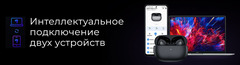 Беспроводные наушники Redmi Buds 4 Pro, черный