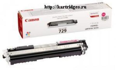 Картридж Canon Cartridge 729M / 4368B002