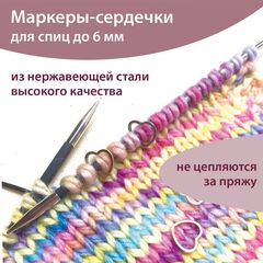 Маркировочное кольцо металлическое 