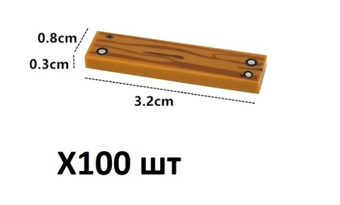 Панель 1Х4 деревянная доска детали для конструктора набор 100 шт