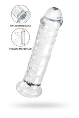 Прозрачный фаллоимитатор Ramot - 22 см. - 