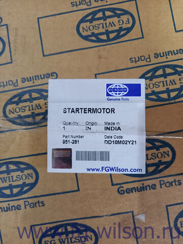 Стартер / STARTER MOTOR АРТ: 951-281