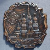 K5809 Настольная медаль Москва Покровский собор на красной площади 1555 1561 80х90 мм