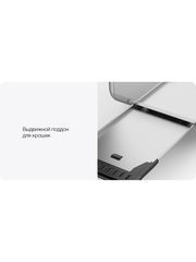 Тостер Xiaomi Deerma DEM-SL281, серебристый