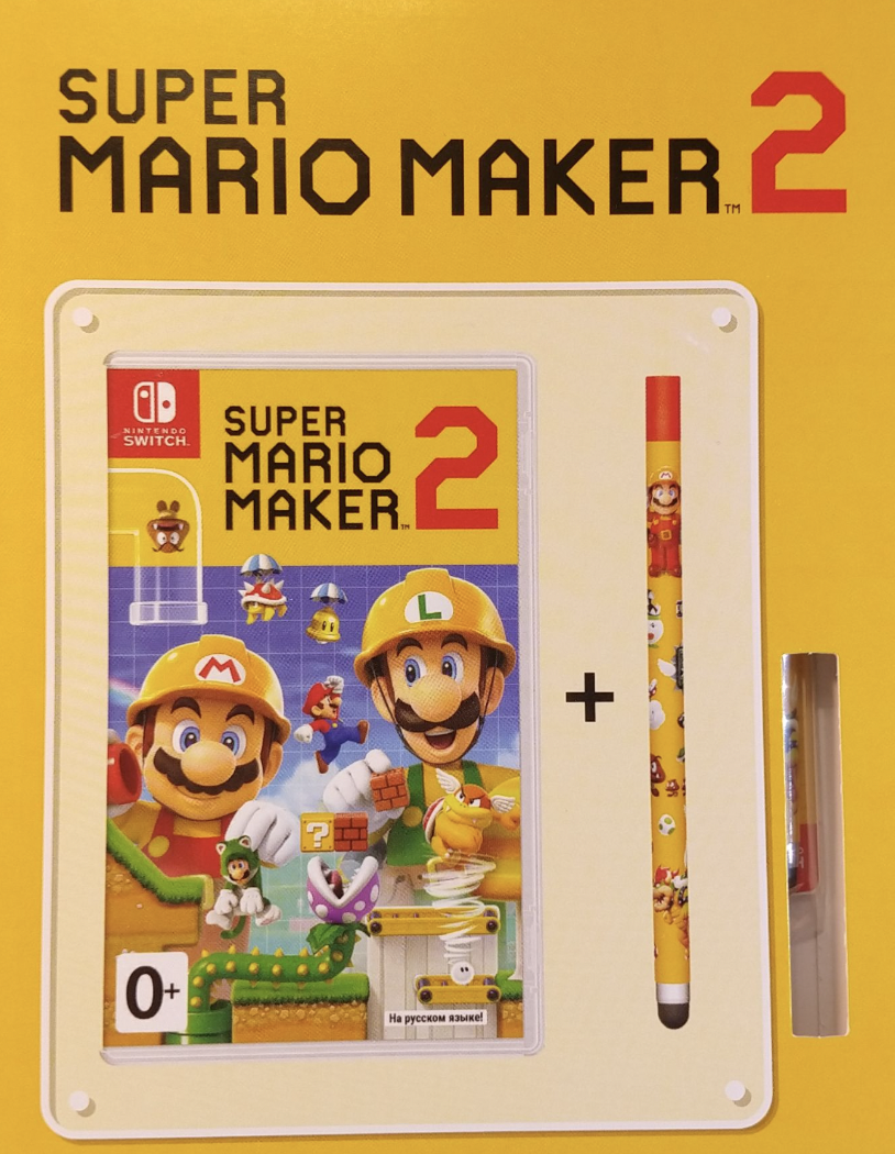 Игра Super Mario Maker 2 (Switch) (Б/У) – купить по выгодной цене |  Интернет-магазин комиксов 28oi.ru