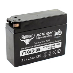 Аккумулятор Rutrike 12V/2,5Ah (YTX4B-BS)