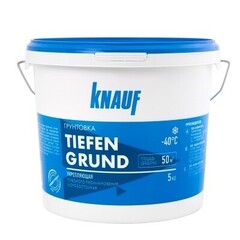 Грунтовка Кнауф Тифенгрунд 5кг