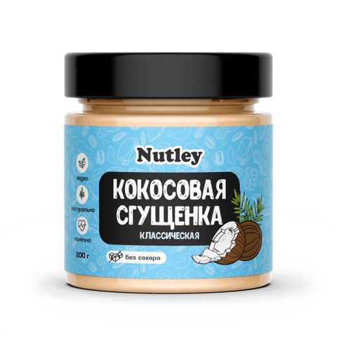 Сгущенка кокосовая Классическая 200 г | WellFoods