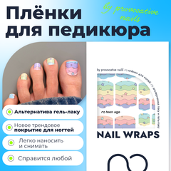 Пленки для педикюра by provocative nails - Teen age