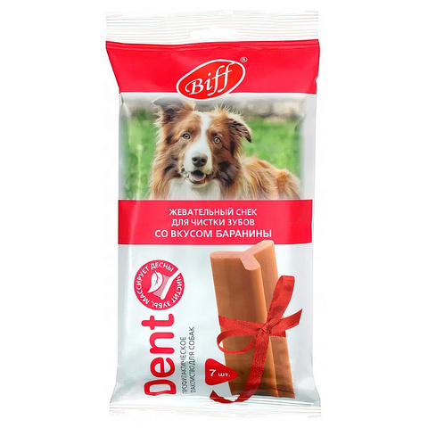 Titbit Dent лакомство для собак жевательный снек со вкусом Баранины 7шт*270г