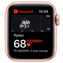 Смарт-часы Apple Watch Series 5 44mm Gold Case with Pink Sport Band (MWVE2LL)
