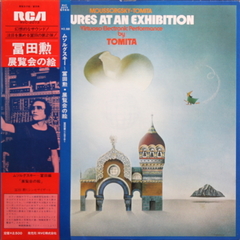 Tomita / Pictures At An Exhibition (LP)