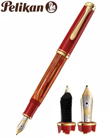 Ручка перьевая Pelikan Souverän® M600 SE 2020, Tortoiseshell-Red  (815840)