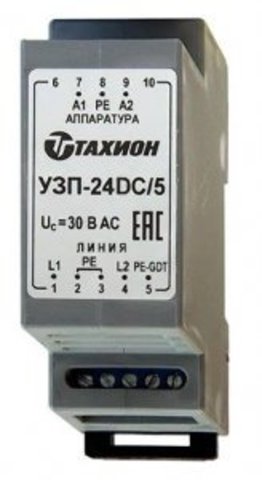 Грозозащита УЗП-24DC/5