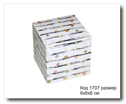 Коробочка подарочная кубик код 1707 размер 6х6х6 см