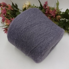 Альпака на шёлке арт Alpaca Baby Seta 04 Дымчатый фиолетовый