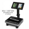 Весы торговые напольные Mertech M-ER 333ACPU-60.20, 60кг, 20гр, 350*300, с поверкой, складная стойка