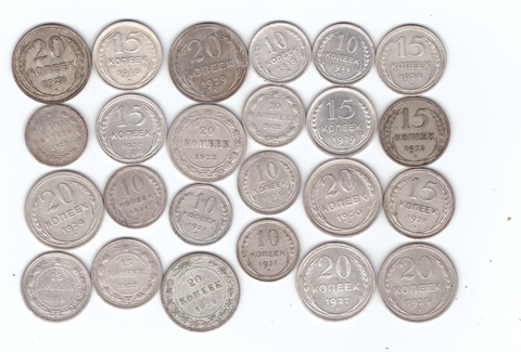 Набор из 24 монет (10, 15, 20 коп.) 1922-1930 гг СССР и РСФСР XF