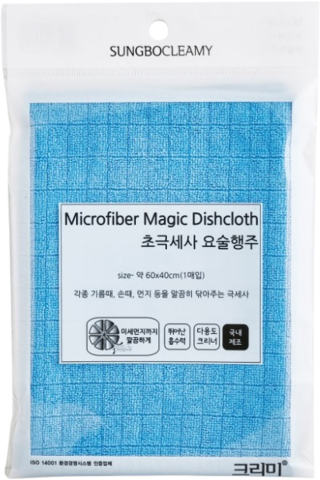 Sung bo Cleamy Мочалка для мытья посуды Microfiber Magic Dishcloth