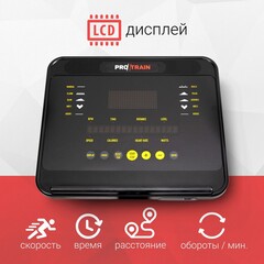 Велотренажер вертикальный A-1200G Protrain 1BK09HAD2003A