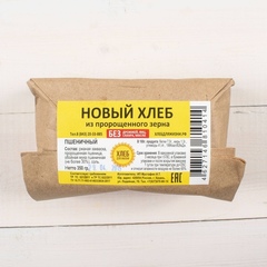 Хлеб Пшеничный Питающий, 