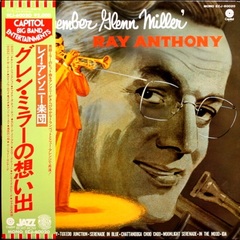 Ray Anthony / I Remember Glenn Miller (LP)